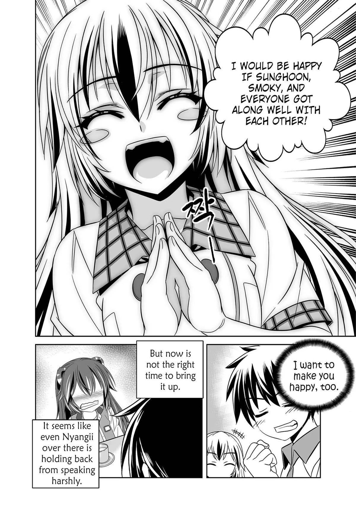 My Love Tiger Chap 265 - Next Chap 266