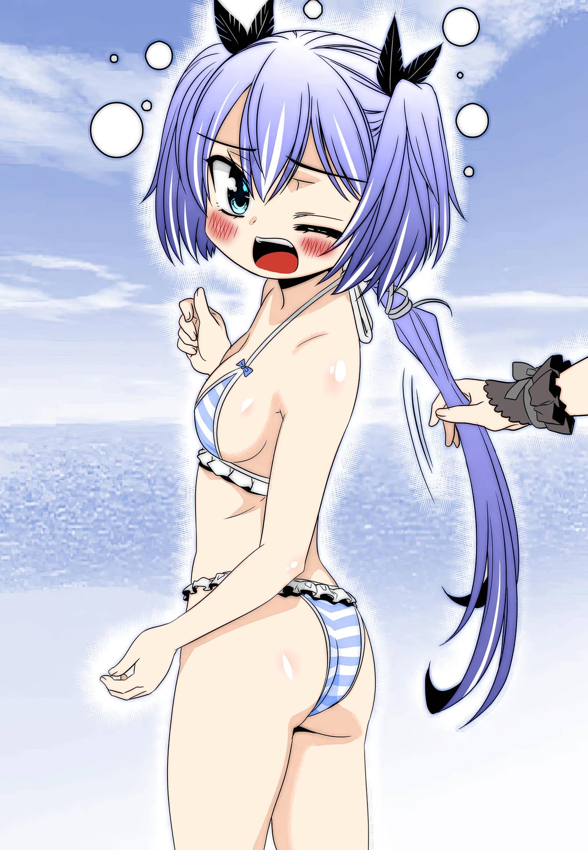 My Love Tiger Chap 265 - Next Chap 266