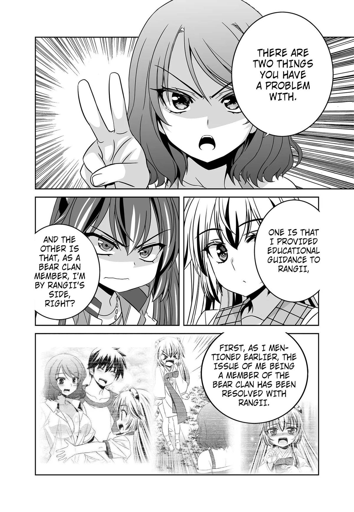 My Love Tiger Chap 265 - Next Chap 266