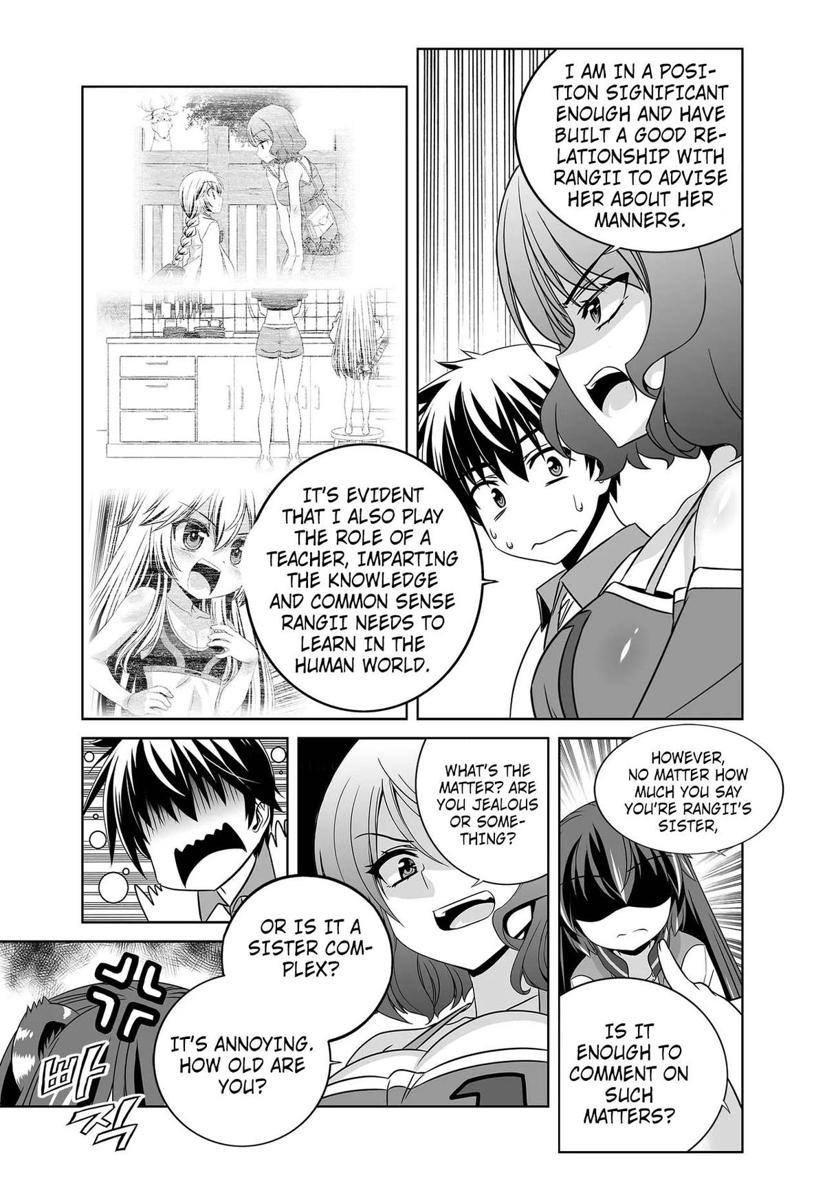 My Love Tiger Chap 265 - Next Chap 266