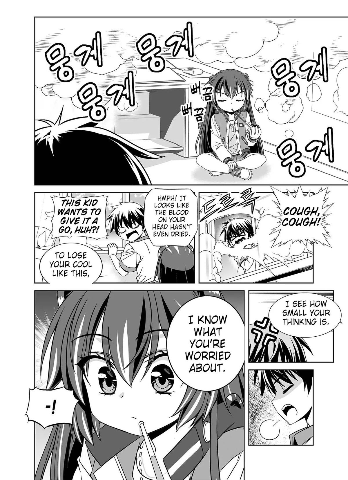 My Love Tiger Chap 266 - Next Chap 267