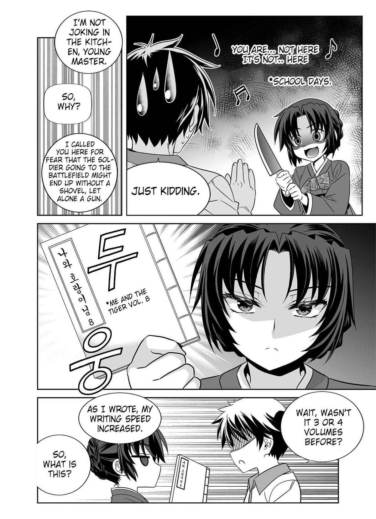 My Love Tiger Chap 266 - Next Chap 267