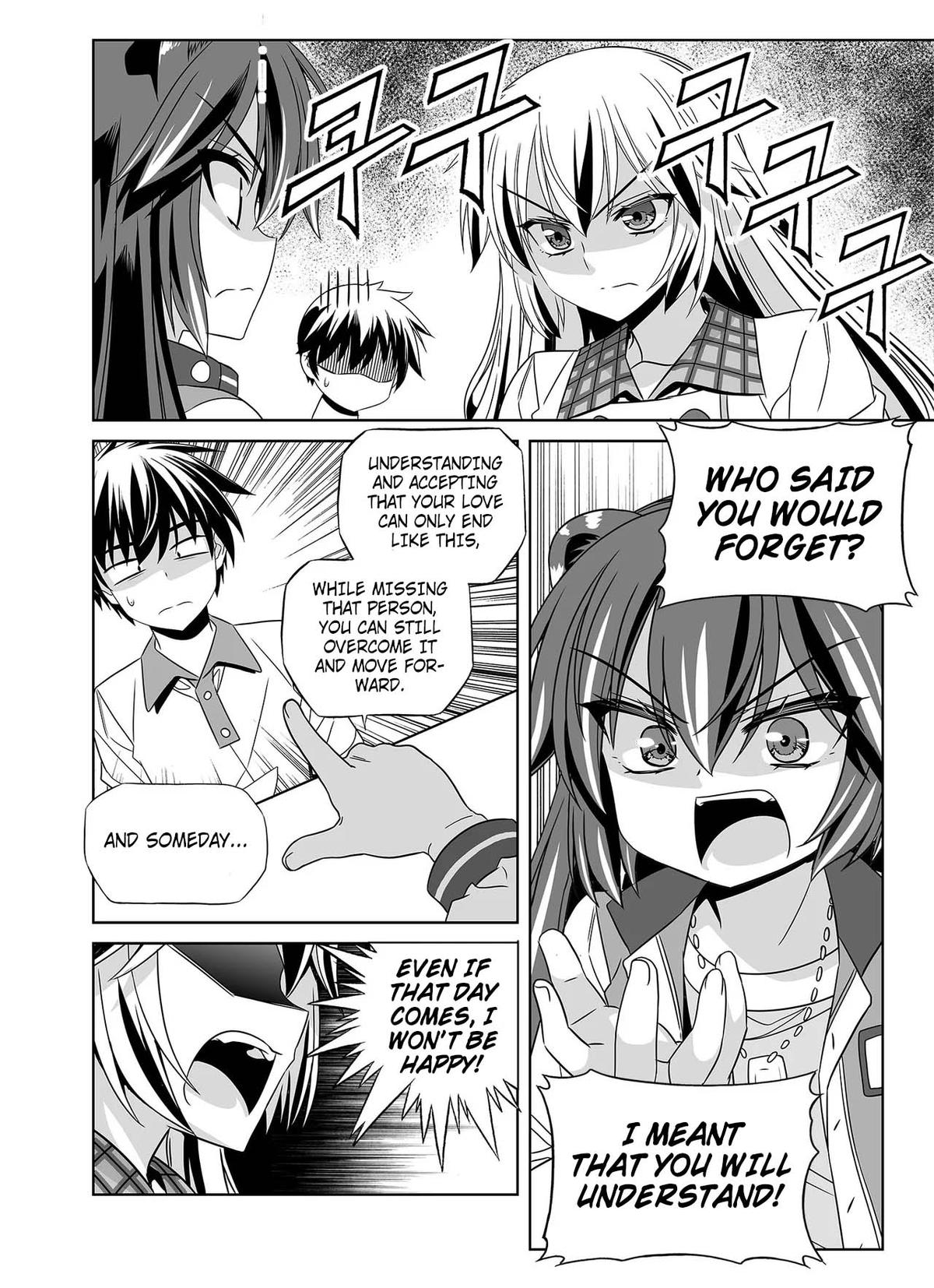 My Love Tiger Chap 266 - Next Chap 267