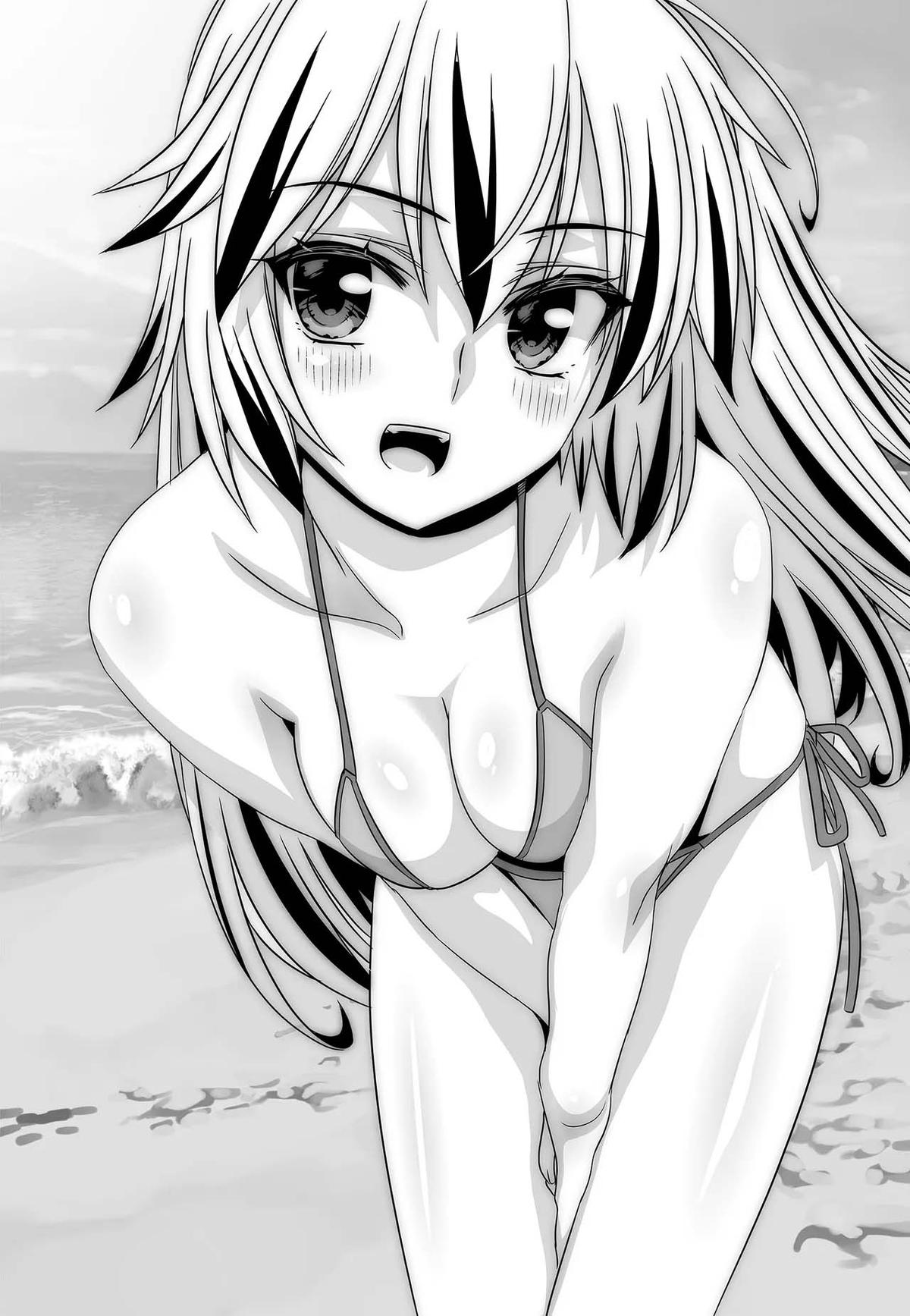 My Love Tiger Chap 268 - Next Chap 269