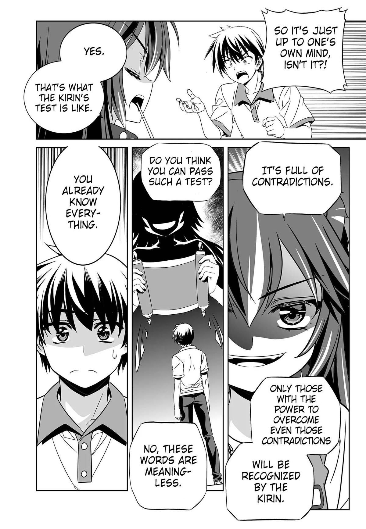 My Love Tiger Chap 268 - Next Chap 269