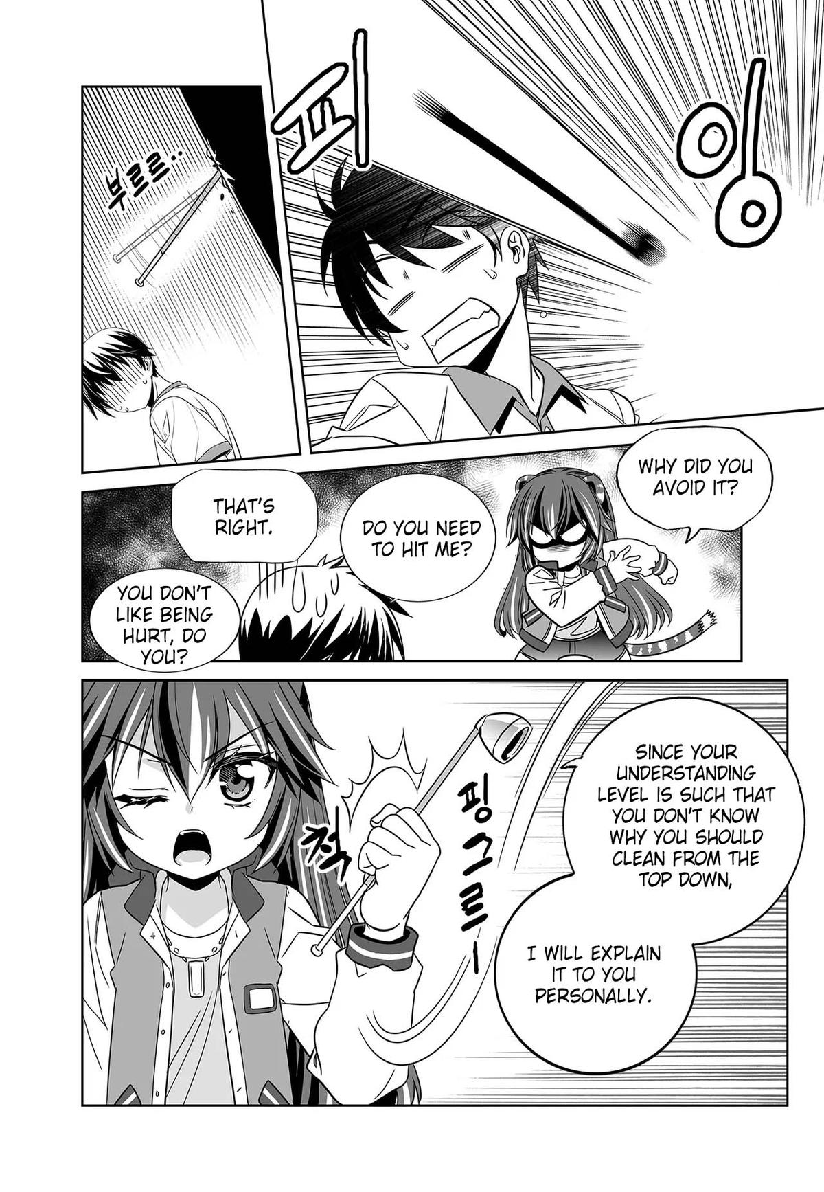 My Love Tiger Chap 268 - Next Chap 269