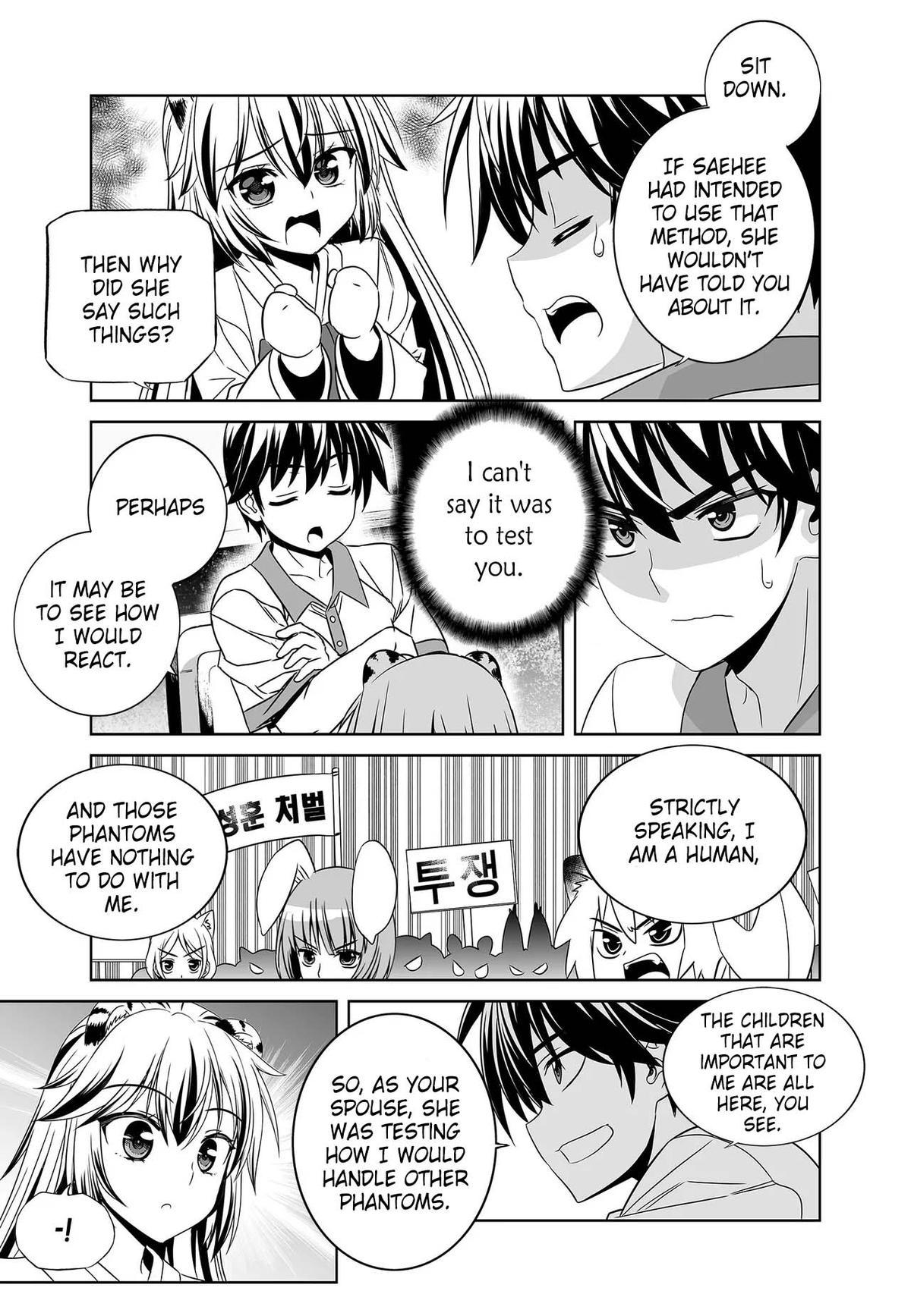 My Love Tiger Chap 260 - Next Chap 261
