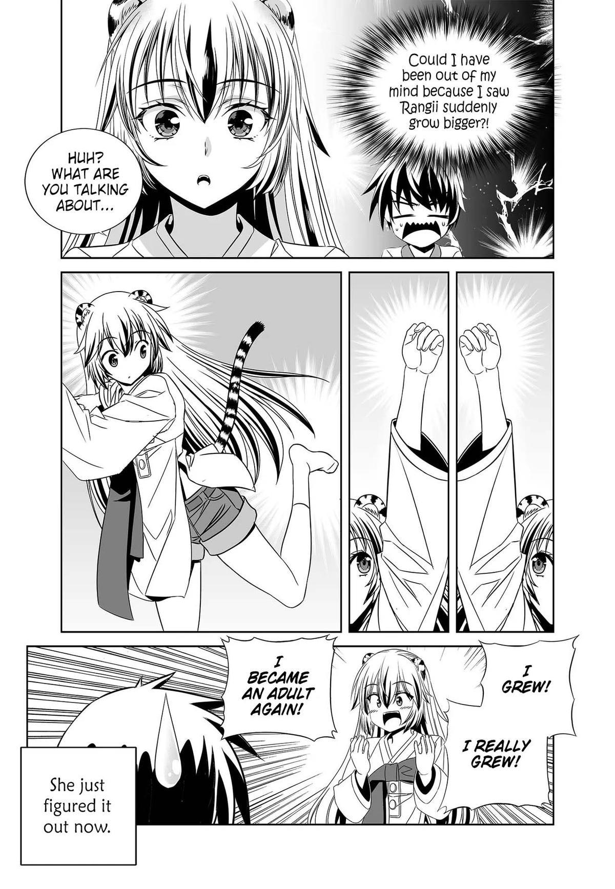 My Love Tiger Chap 260 - Next Chap 261