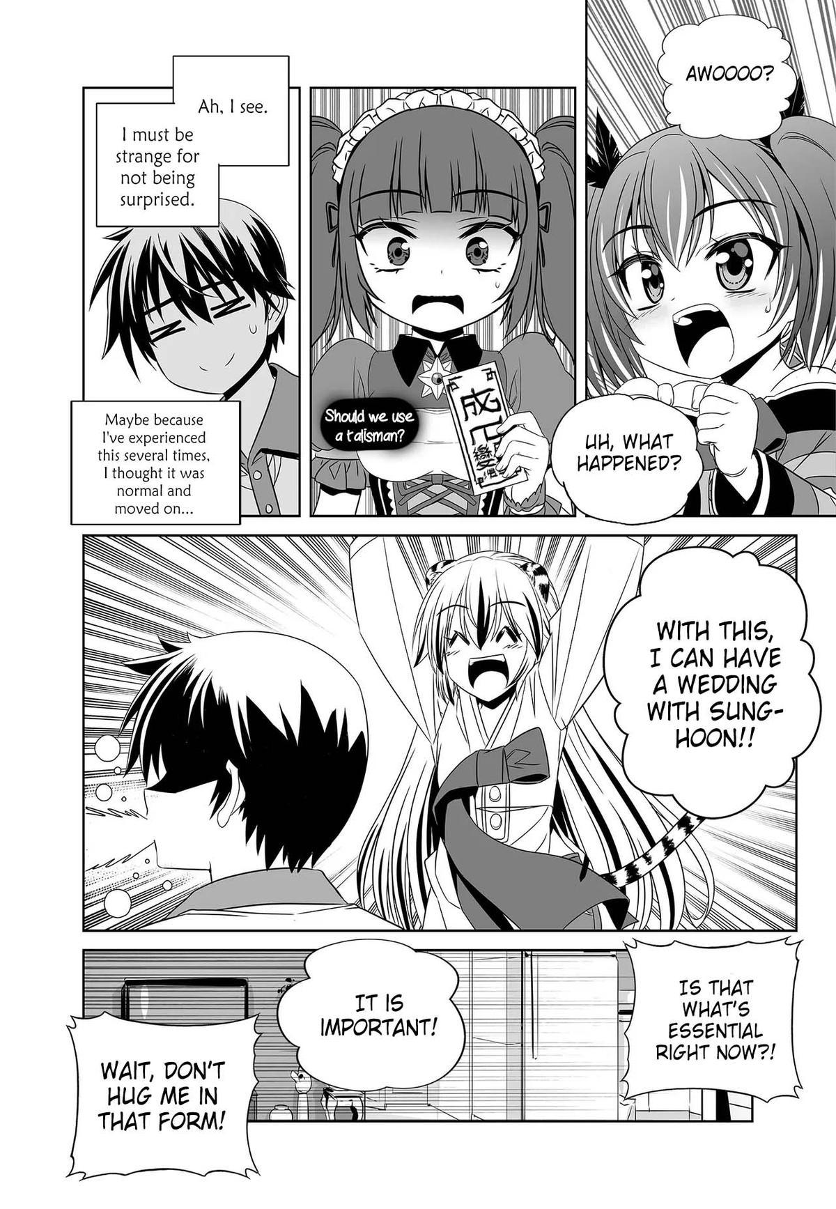 My Love Tiger Chap 260 - Next Chap 261