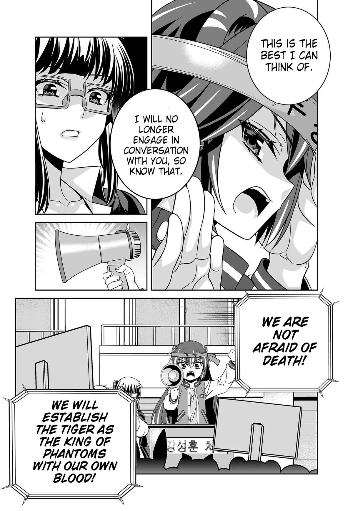 My Love Tiger Chap 261 - Next Chap 262
