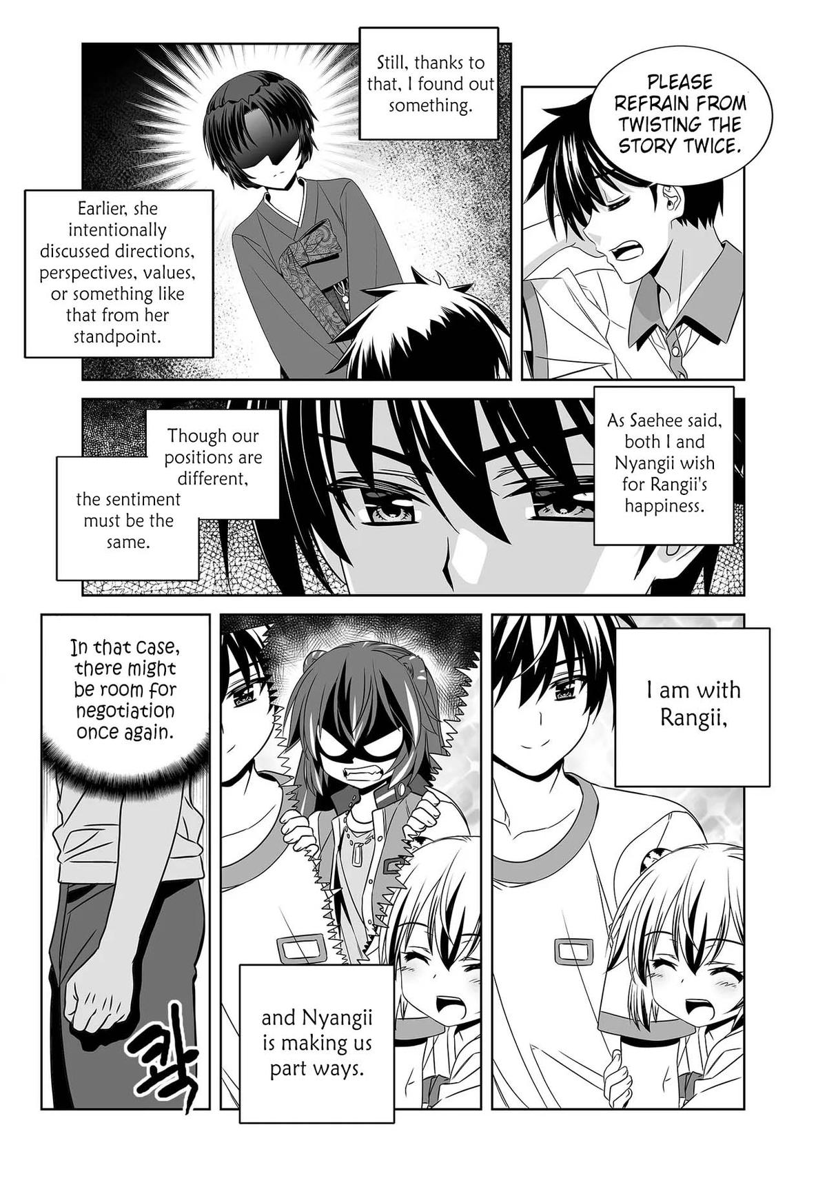 My Love Tiger Chap 261 - Next Chap 262