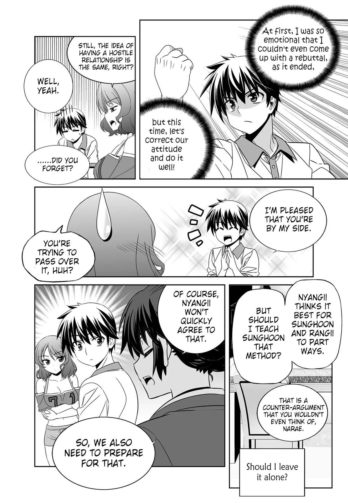 My Love Tiger Chap 261 - Next Chap 262