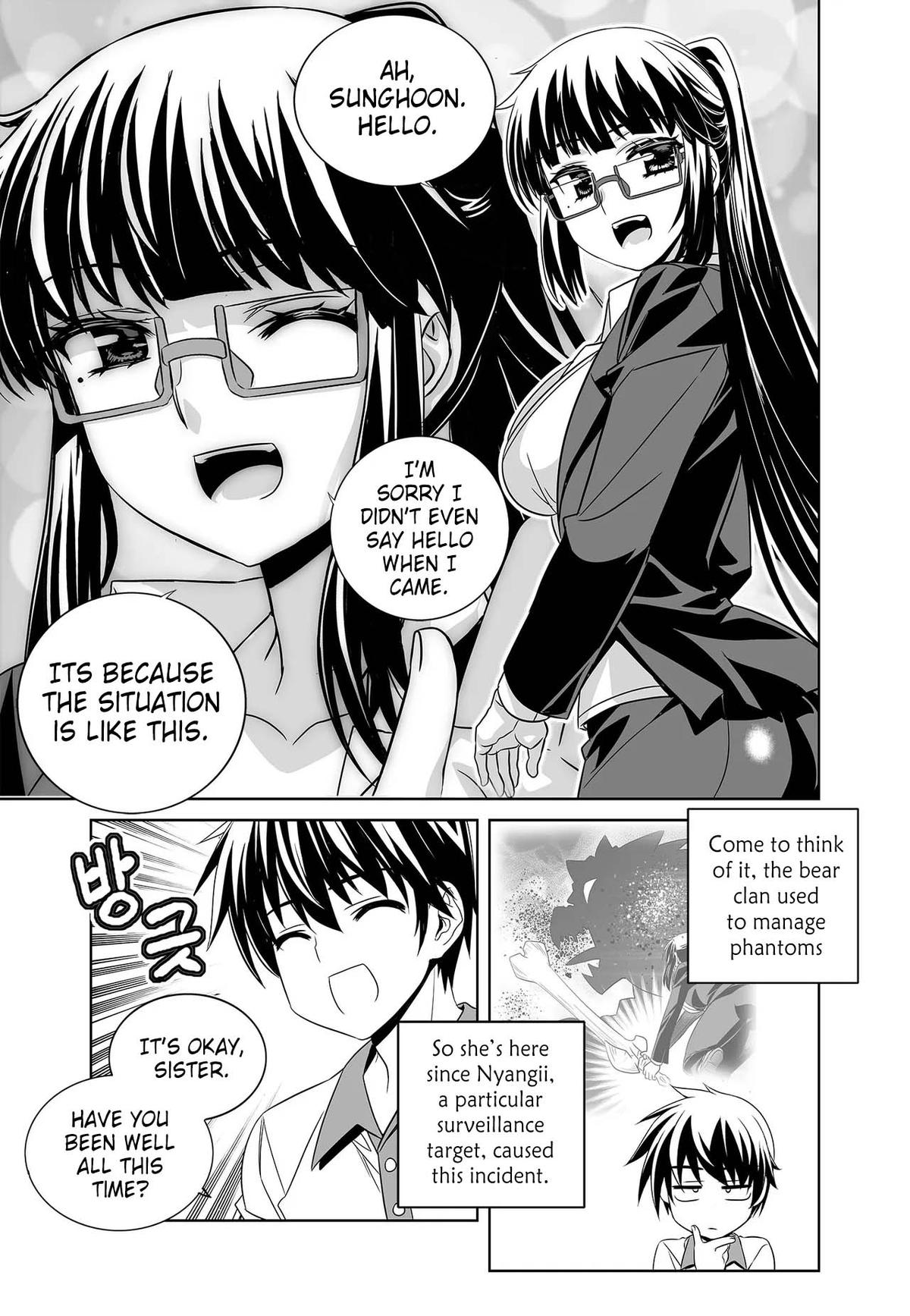 My Love Tiger Chap 261 - Next Chap 262