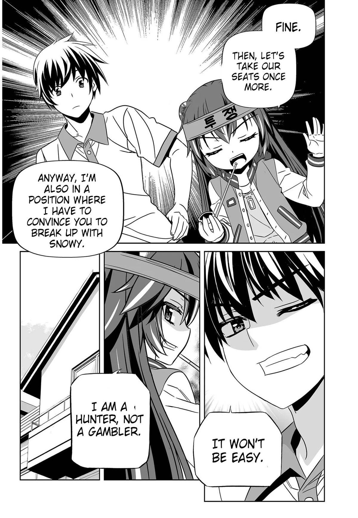 My Love Tiger Chap 262 - Next Chap 263
