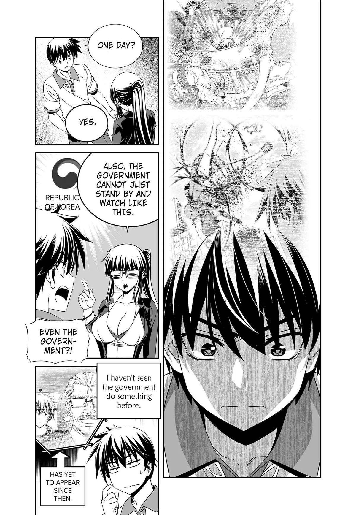 My Love Tiger Chap 262 - Next Chap 263