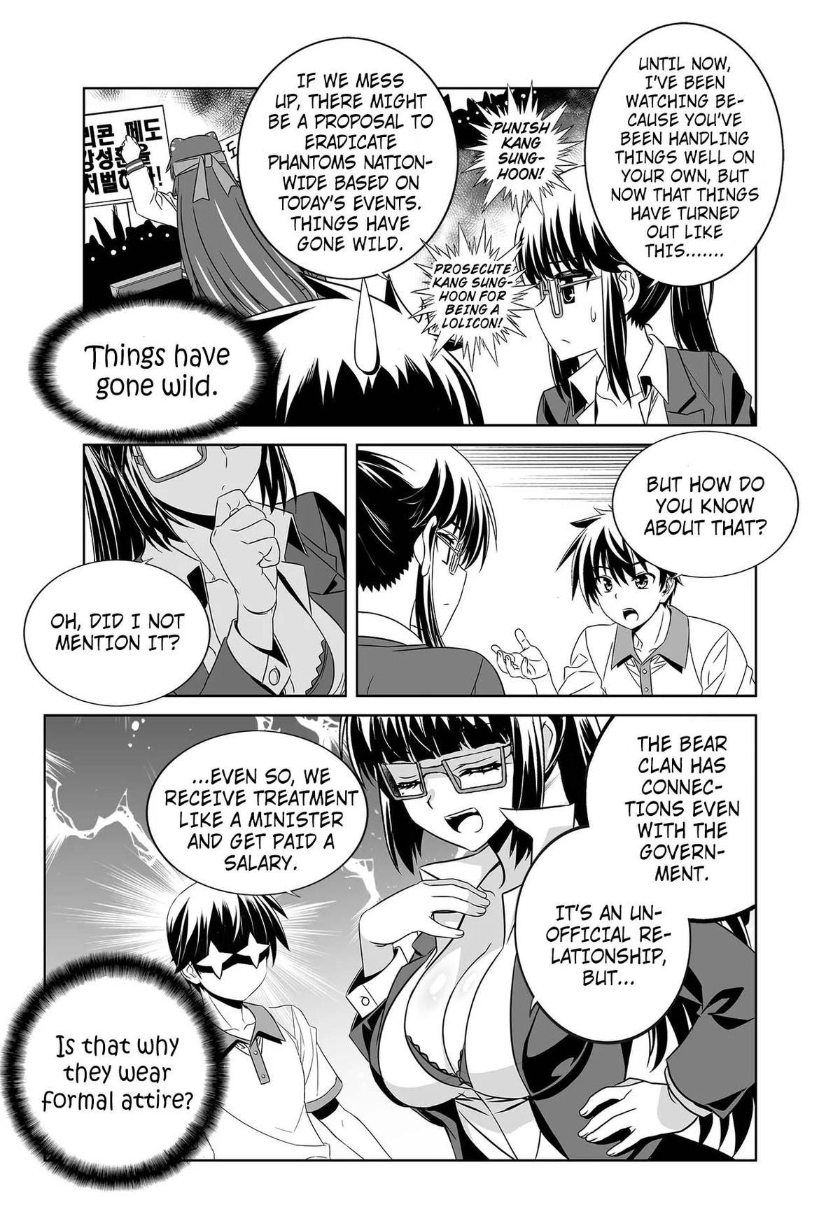 My Love Tiger Chap 262 - Next Chap 263
