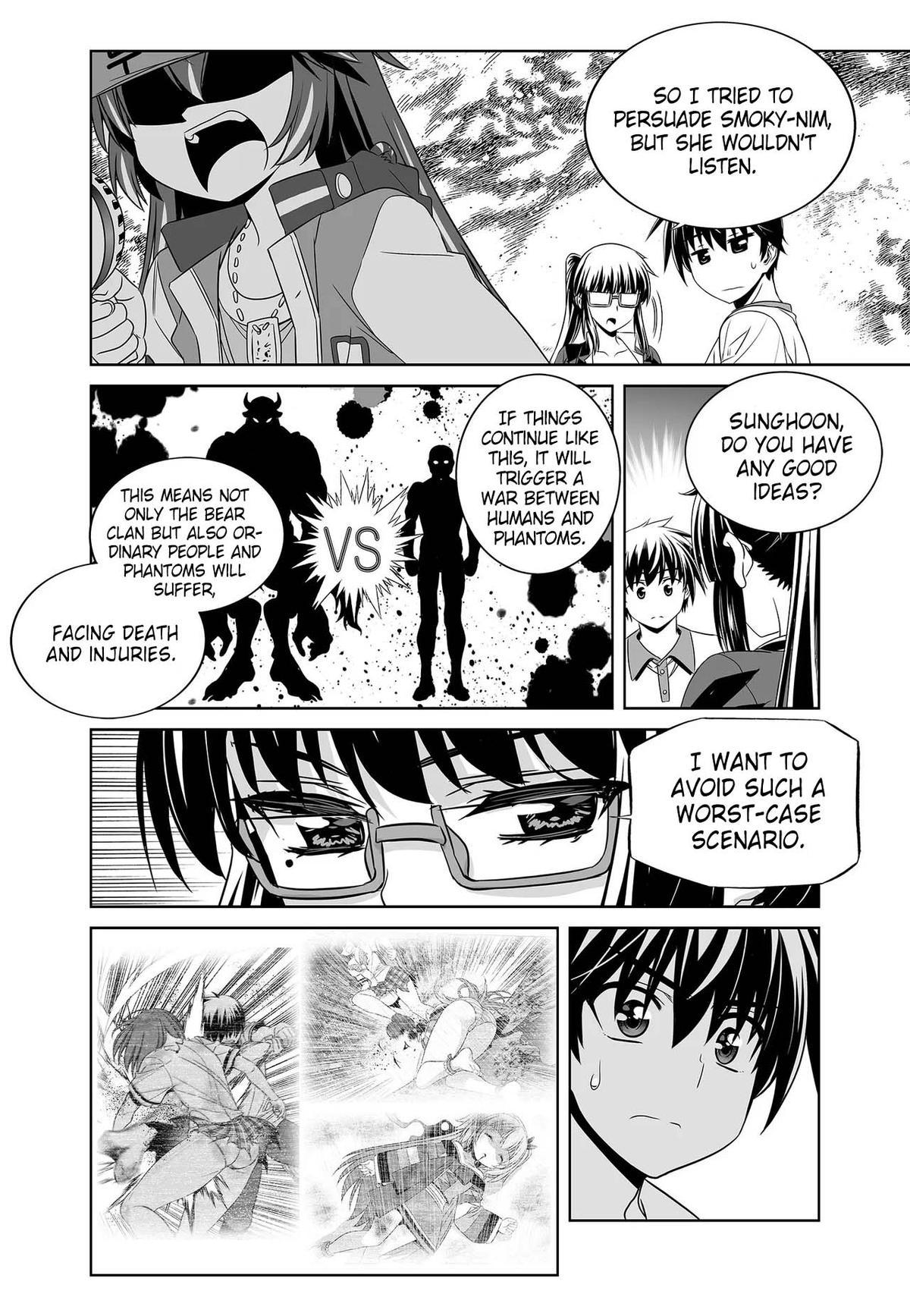 My Love Tiger Chap 262 - Next Chap 263