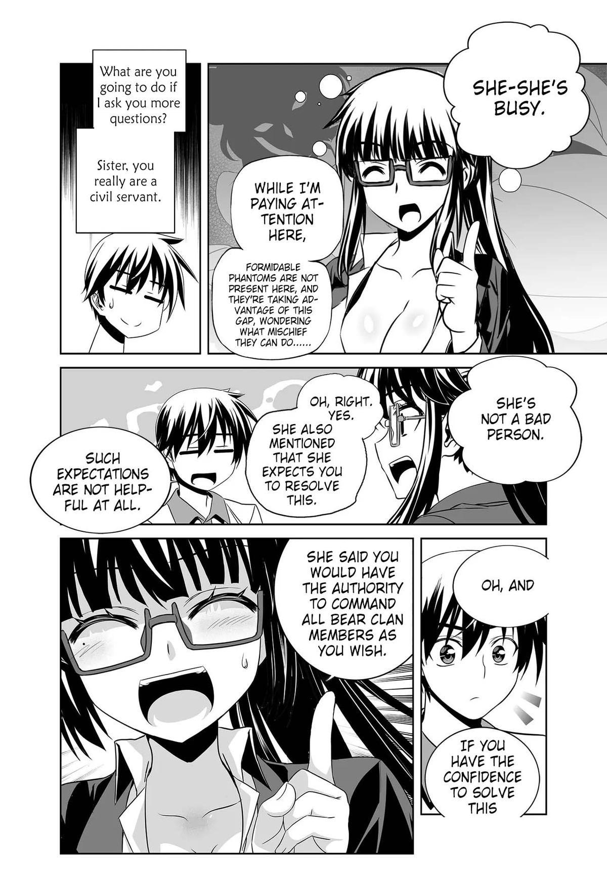 My Love Tiger Chap 262 - Next Chap 263