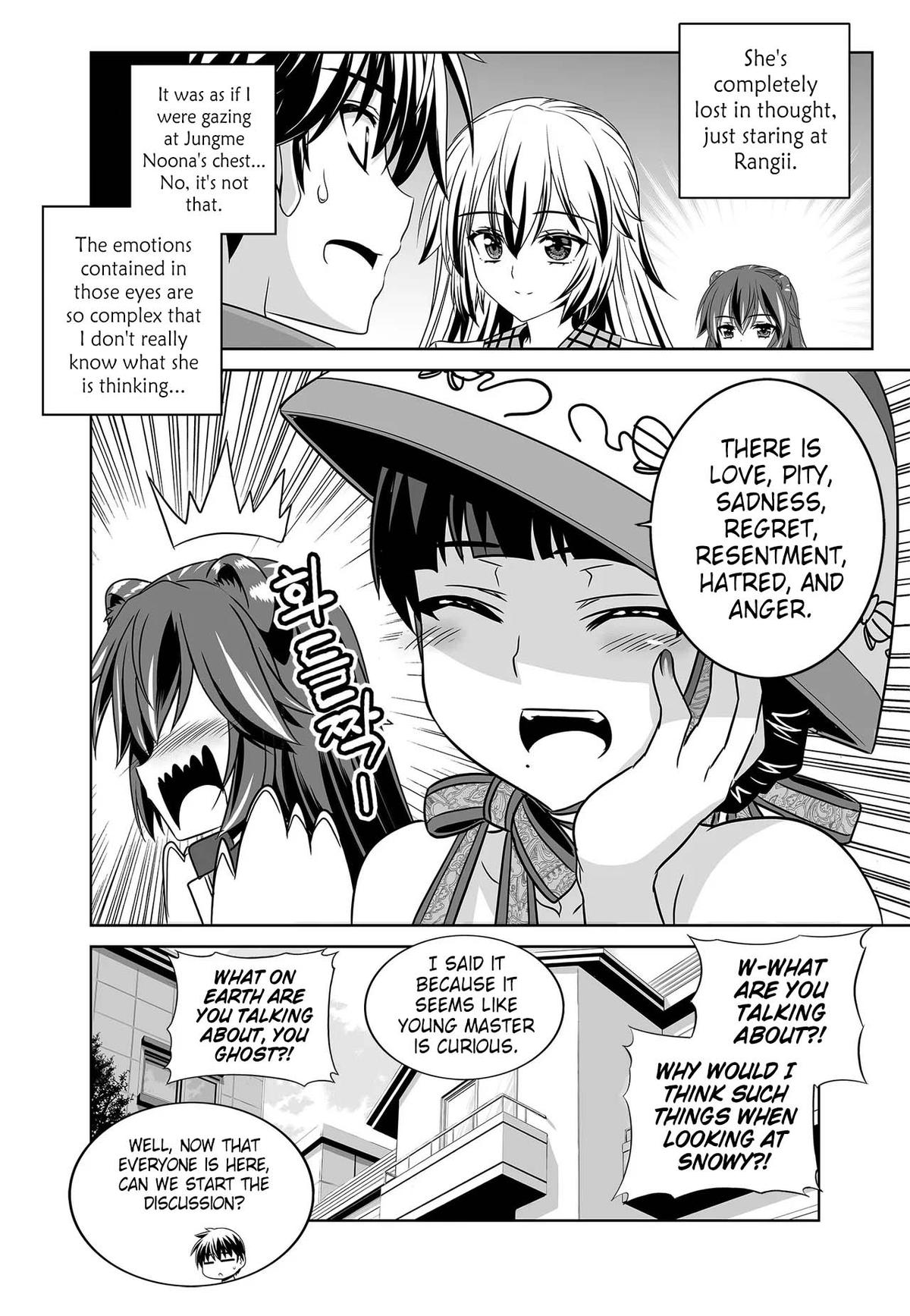 My Love Tiger Chap 263 - Next Chap 264