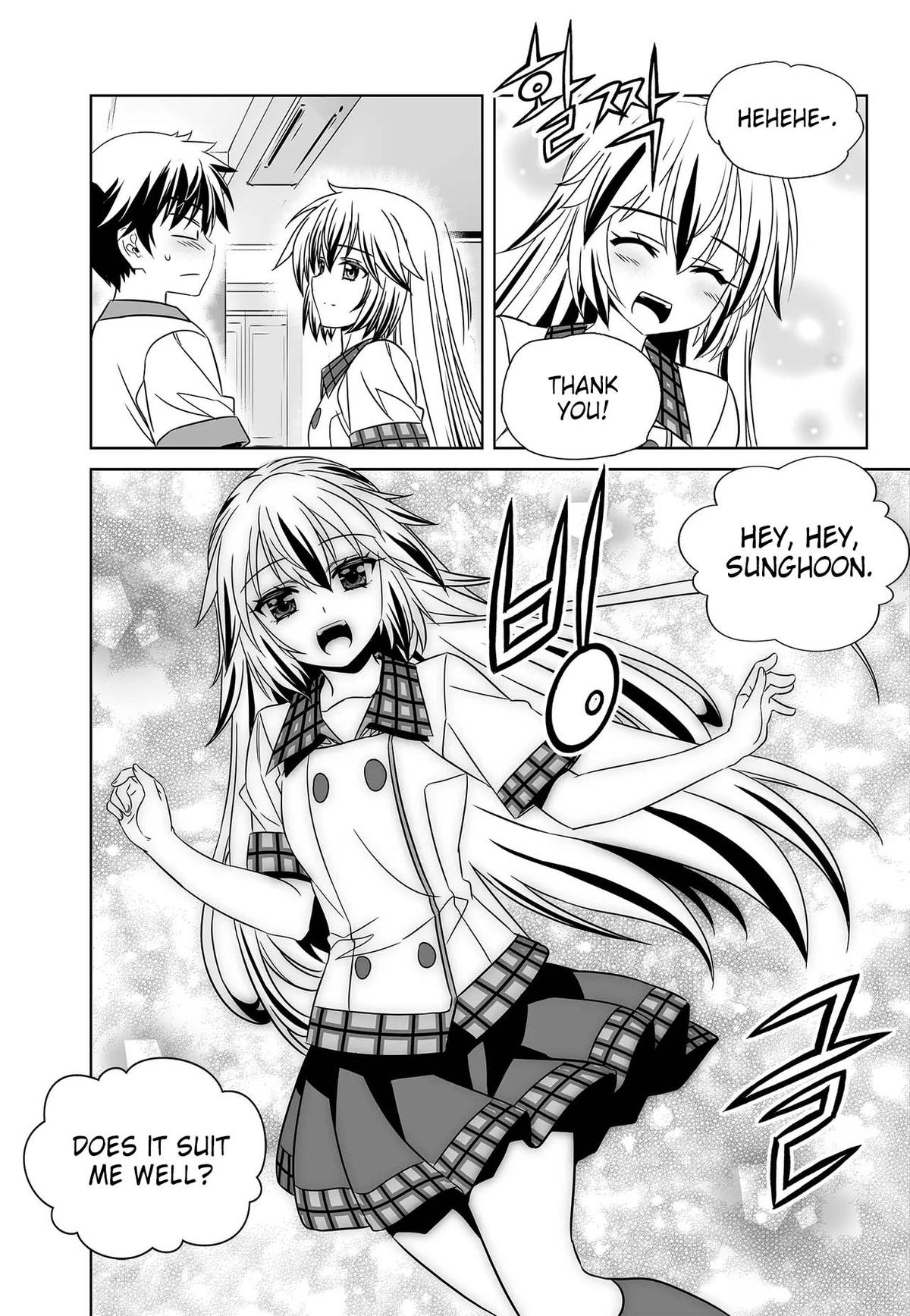 My Love Tiger Chap 263 - Next Chap 264