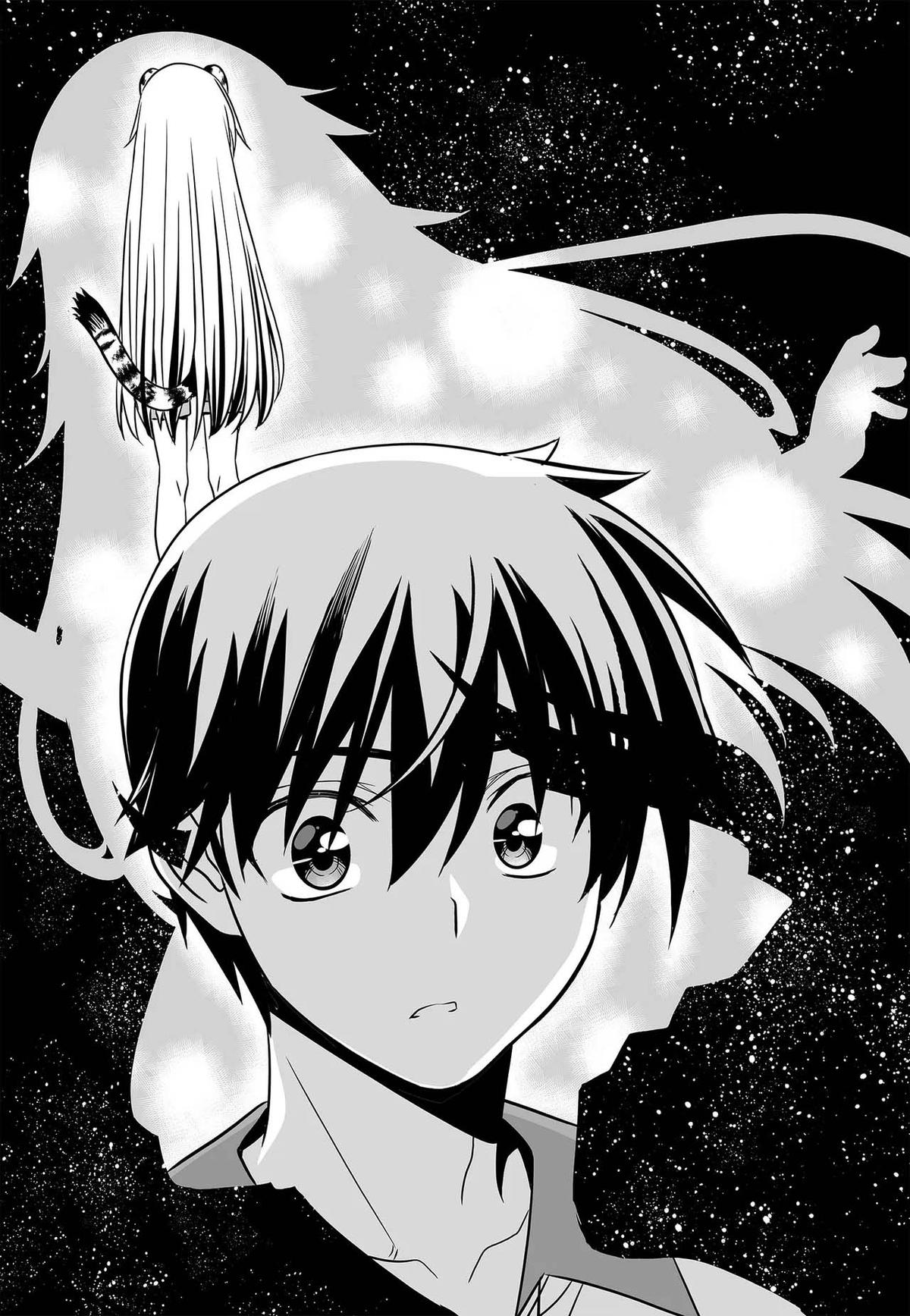 My Love Tiger Chap 263 - Next Chap 264