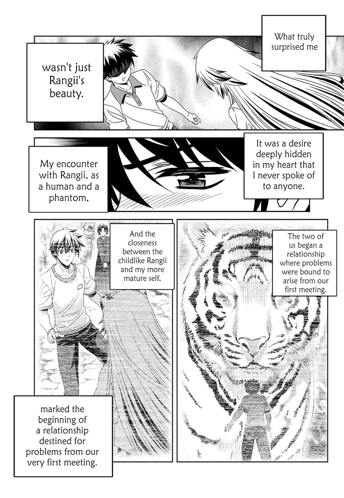 My Love Tiger Chap 263 - Next Chap 264