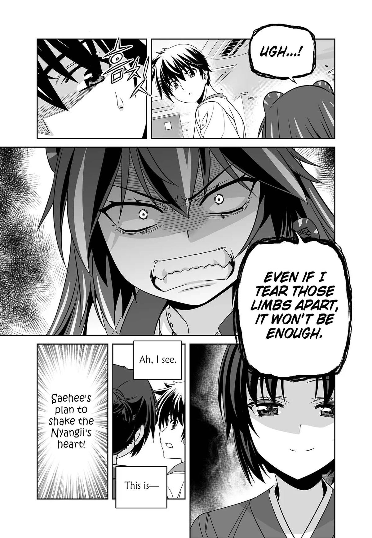 My Love Tiger Chap 263 - Next Chap 264