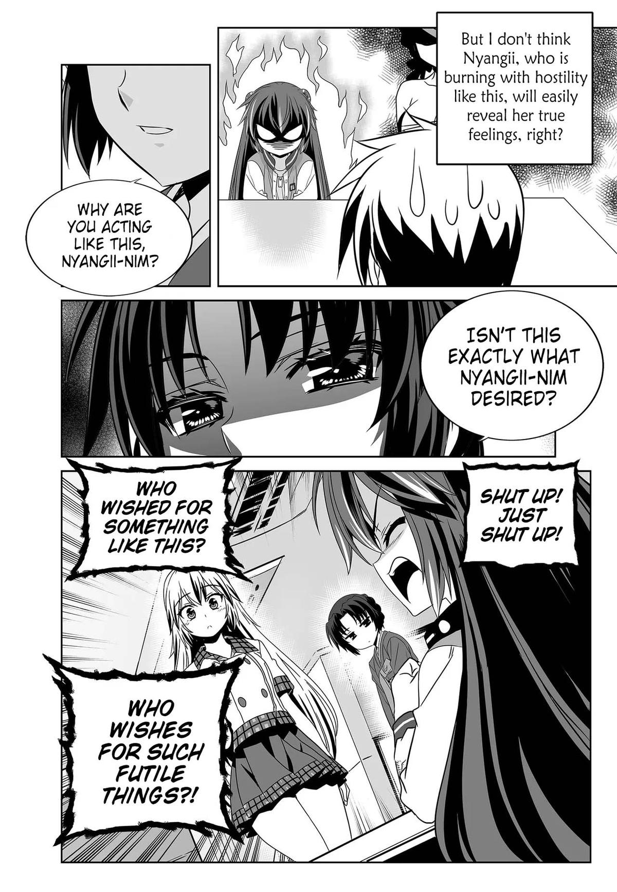 My Love Tiger Chap 263 - Next Chap 264