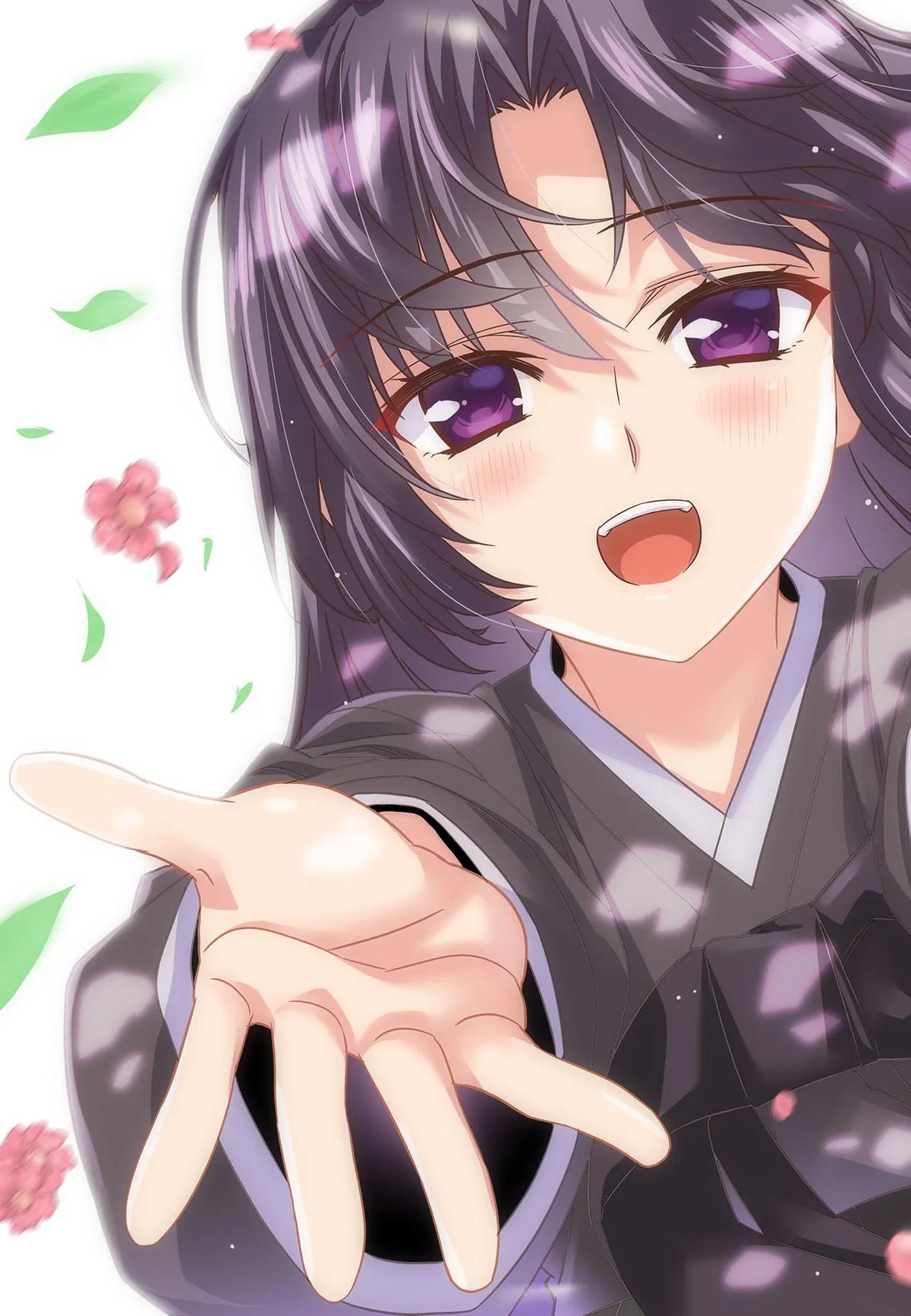 My Love Tiger Chap 277 - Next Chap 278