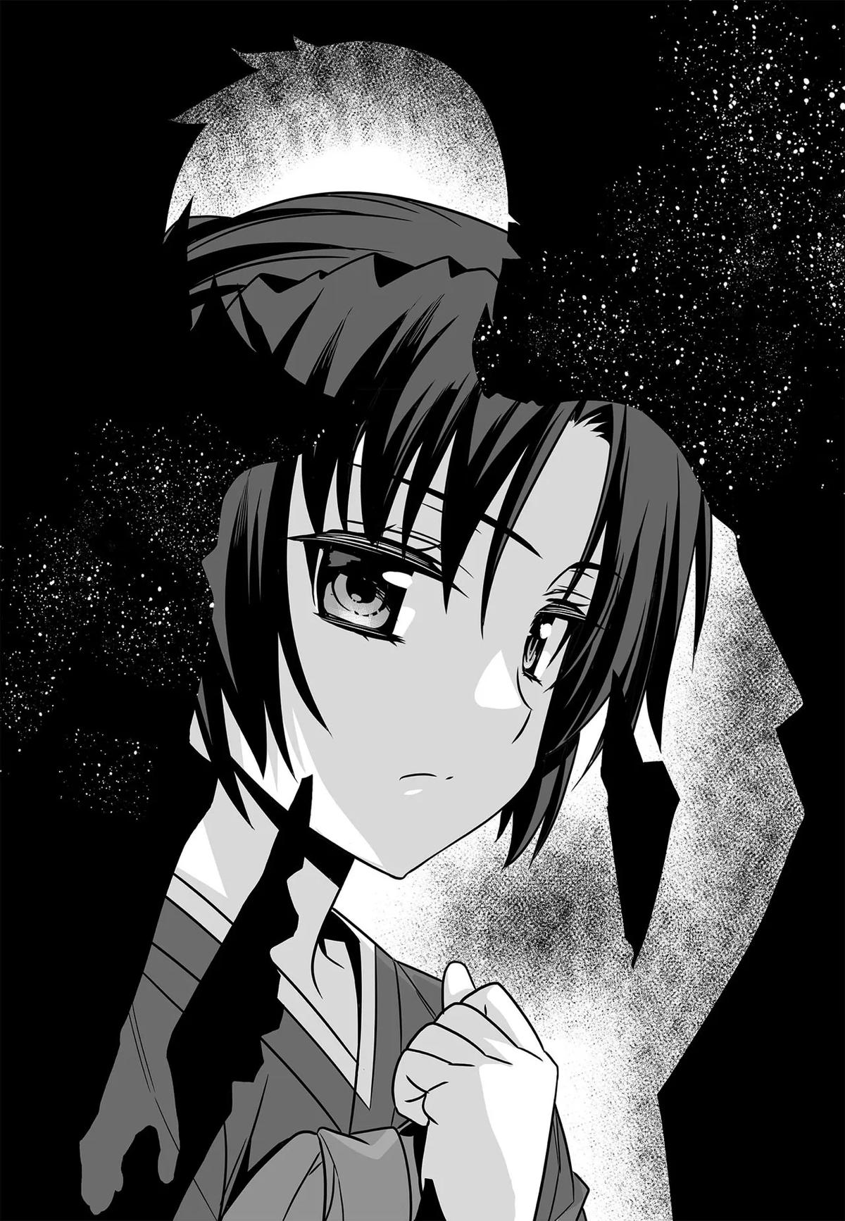 My Love Tiger Chap 277 - Next Chap 278