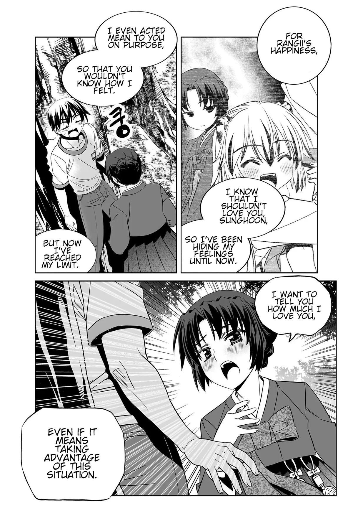 My Love Tiger Chap 277 - Next Chap 278