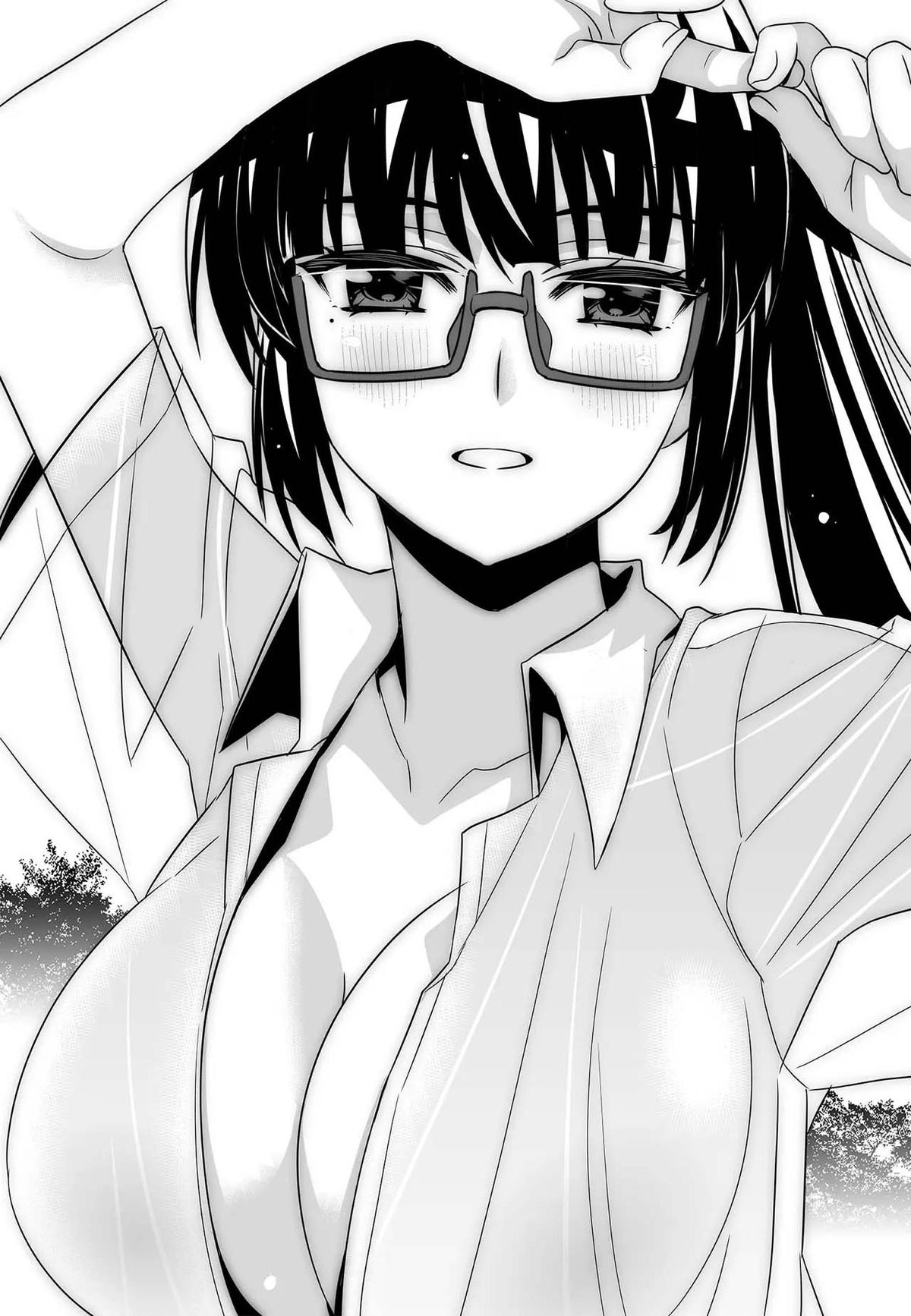 My Love Tiger Chap 274 - Next Chap 275