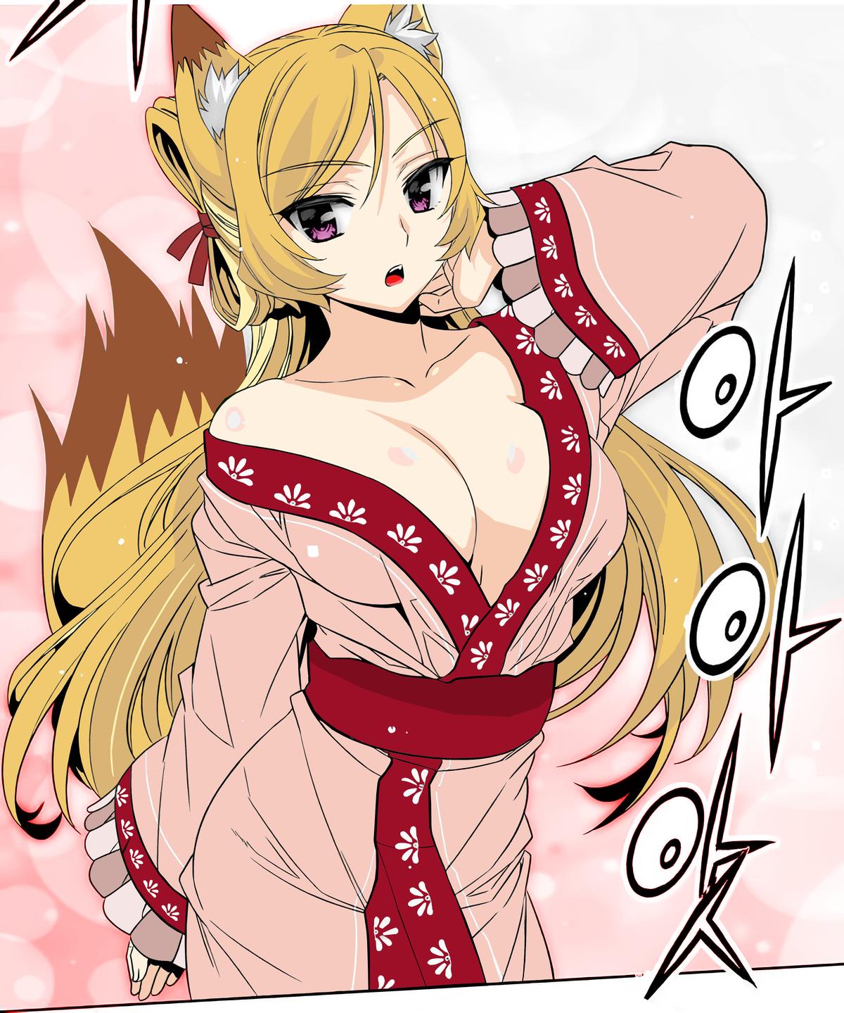 My Love Tiger Chap 274 - Next Chap 275