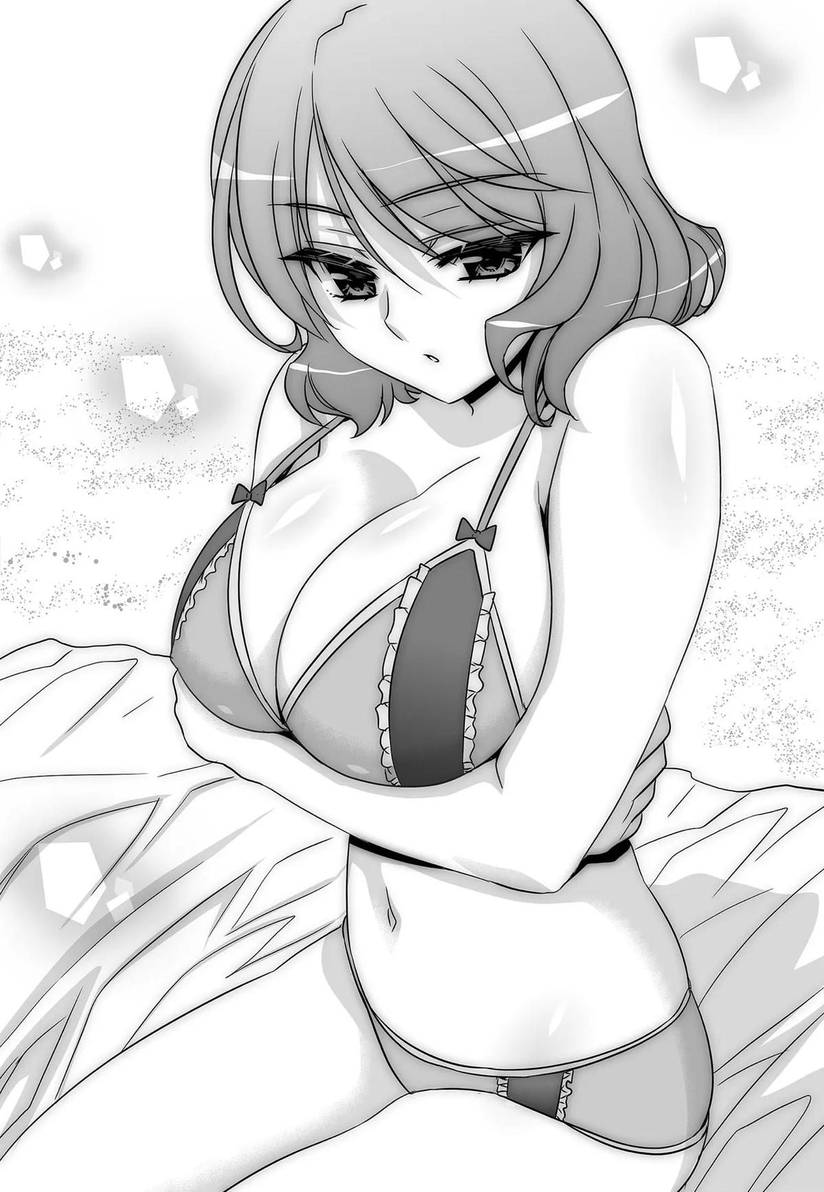 My Love Tiger Chap 275 - Next Chap 276