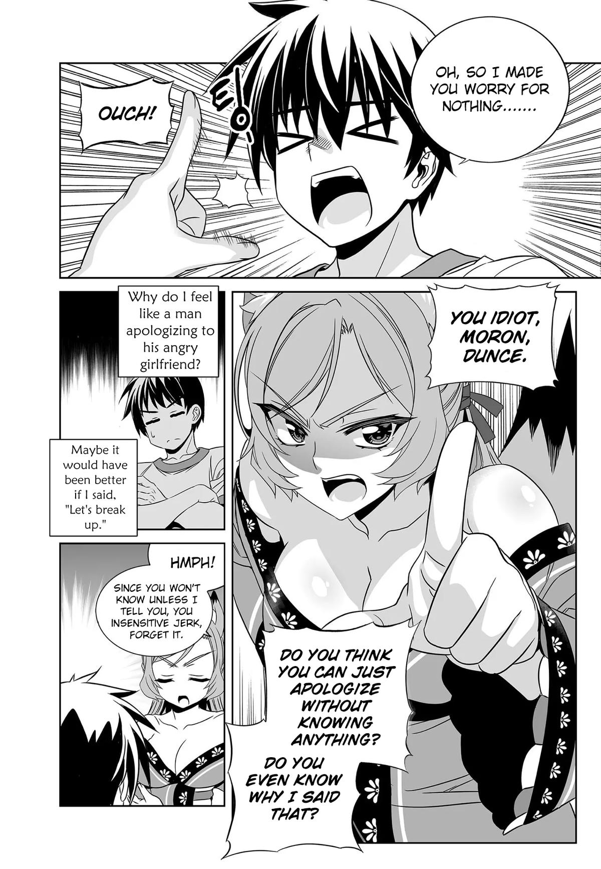 My Love Tiger Chap 275 - Next Chap 276
