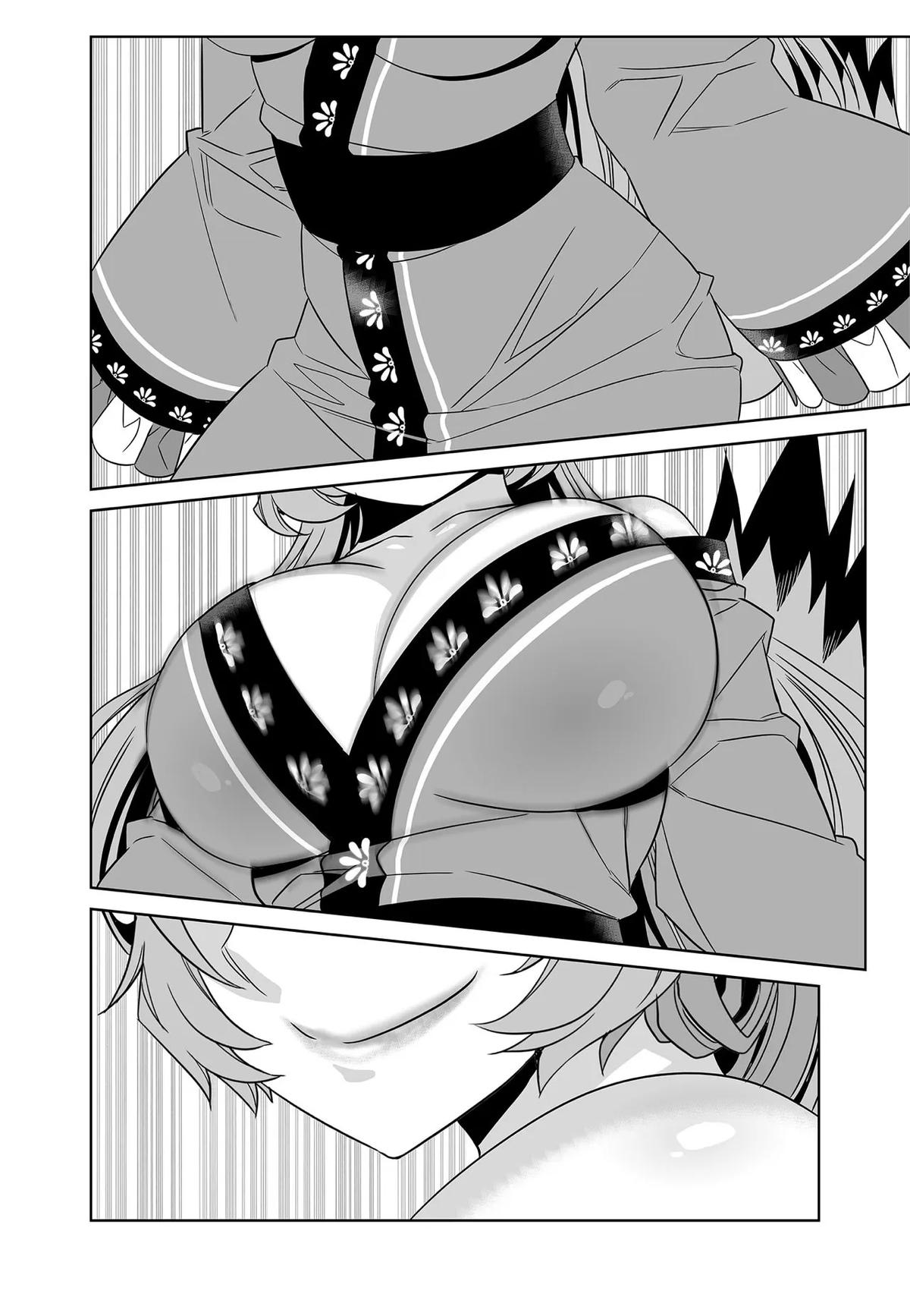 My Love Tiger Chap 275 - Next Chap 276