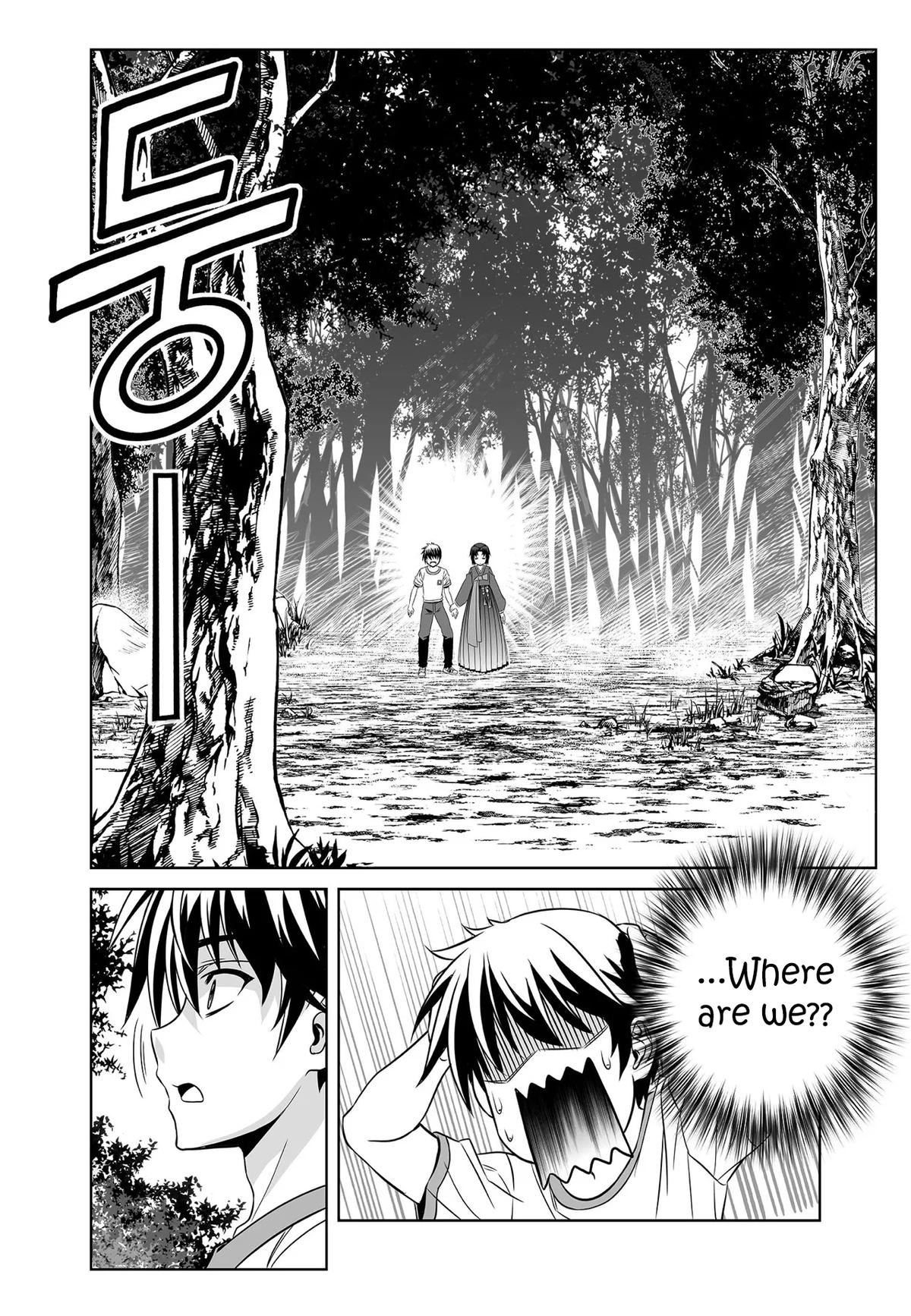 My Love Tiger Chap 276 - Next Chap 277