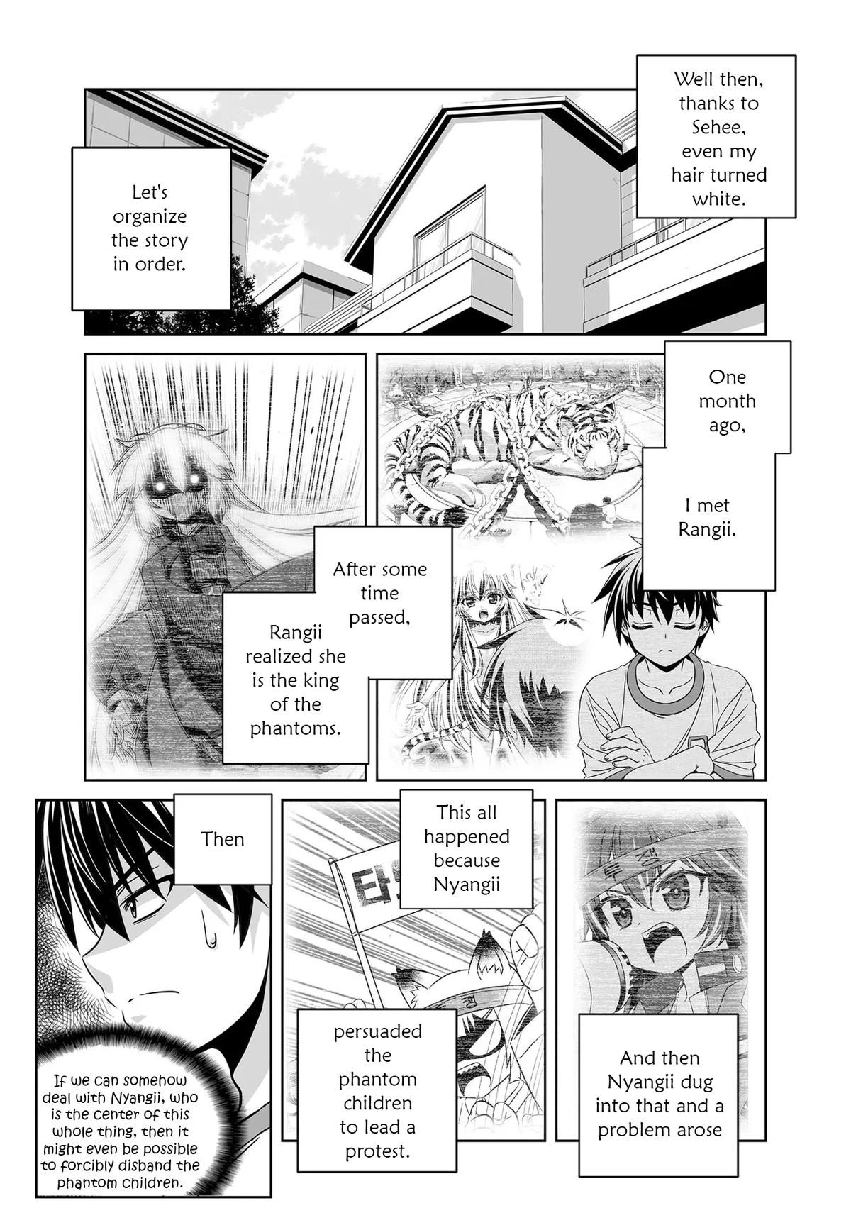 My Love Tiger Chap 278 - Next Chap 279