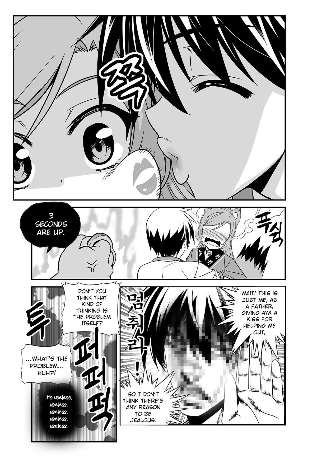 My Love Tiger Chap 279 - Next Chap 280