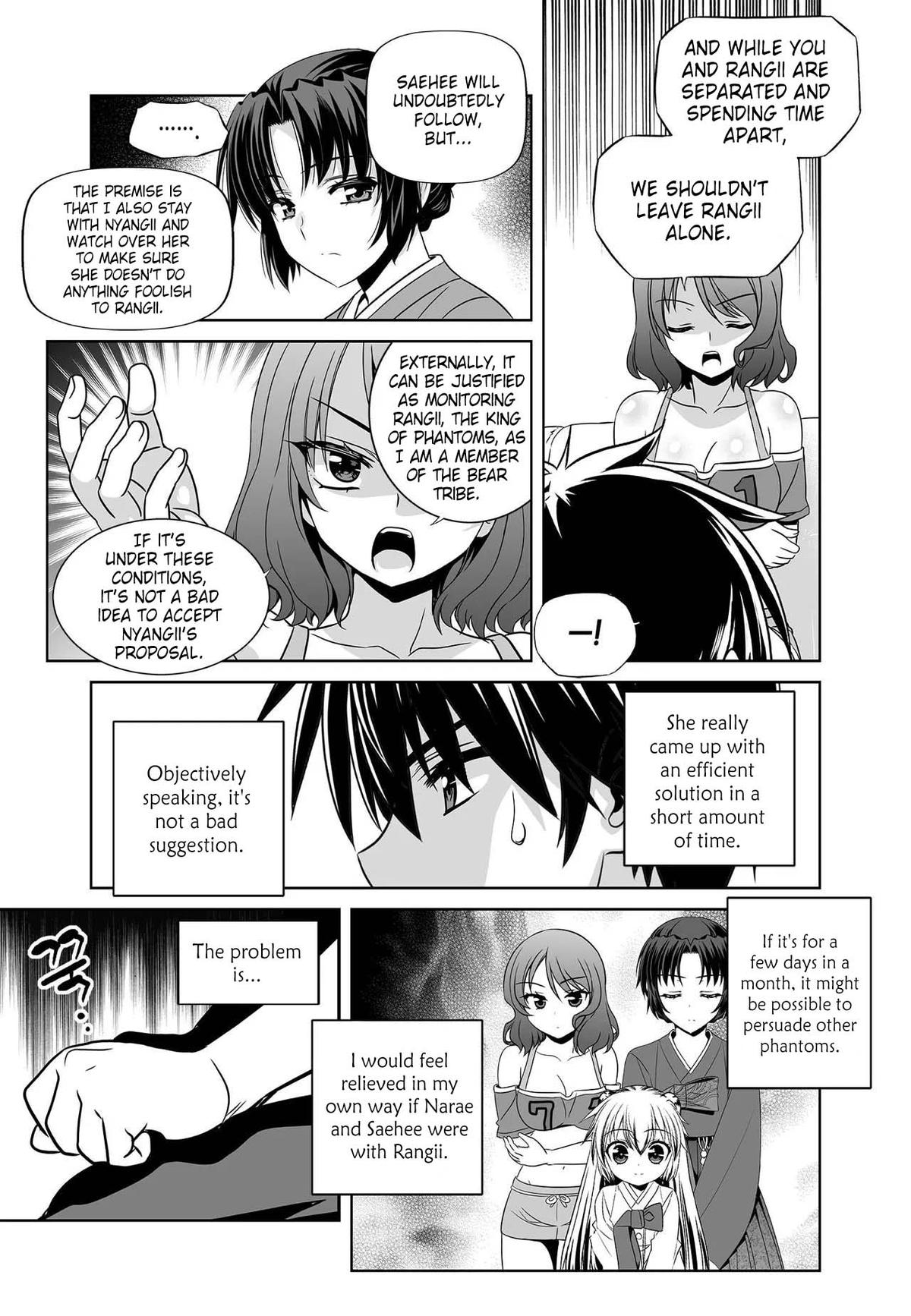 My Love Tiger Chap 270 - Next Chap 271