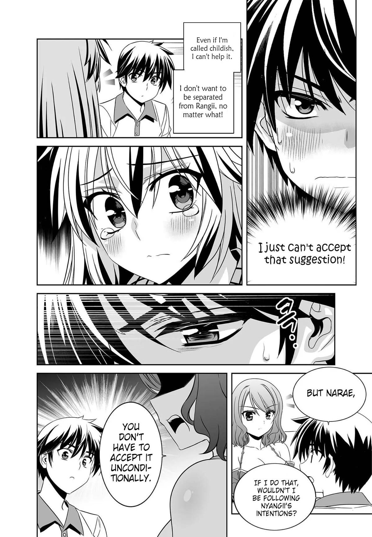 My Love Tiger Chap 270 - Next Chap 271