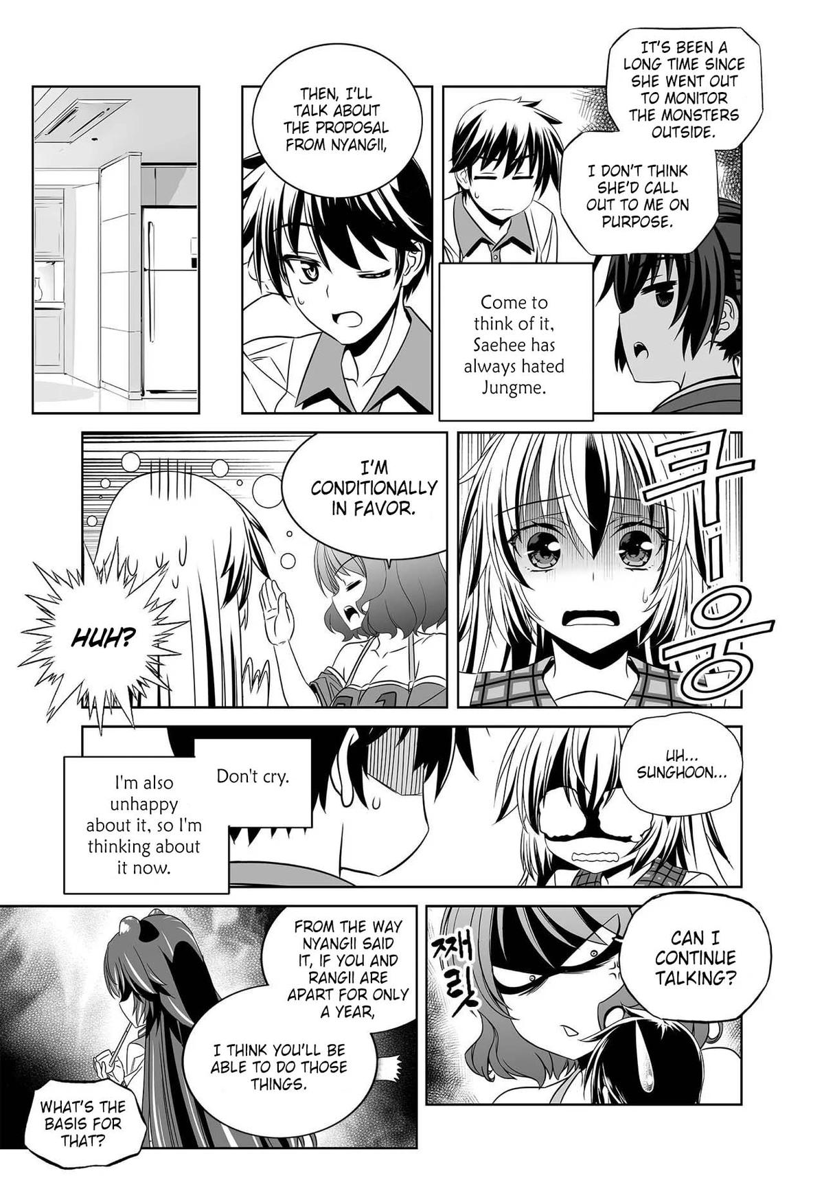 My Love Tiger Chap 270 - Next Chap 271