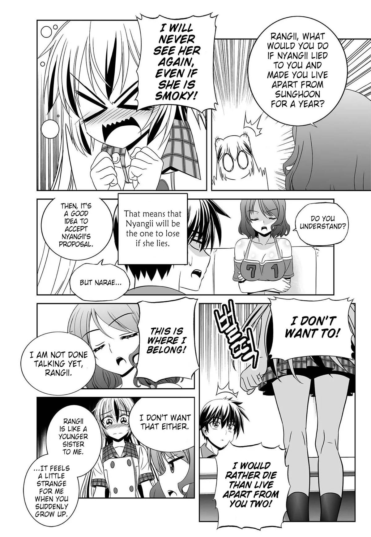 My Love Tiger Chap 270 - Next Chap 271