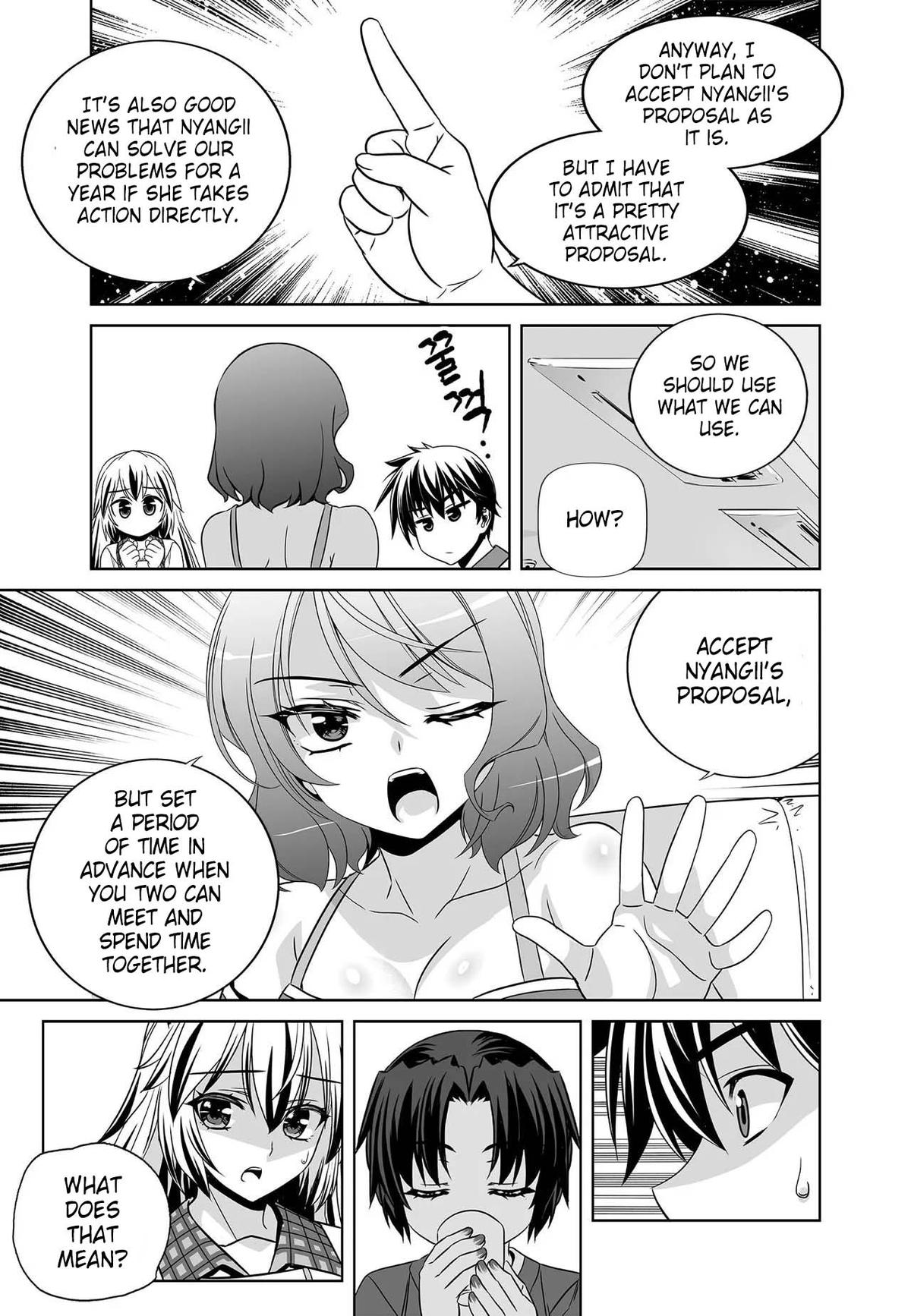My Love Tiger Chap 270 - Next Chap 271