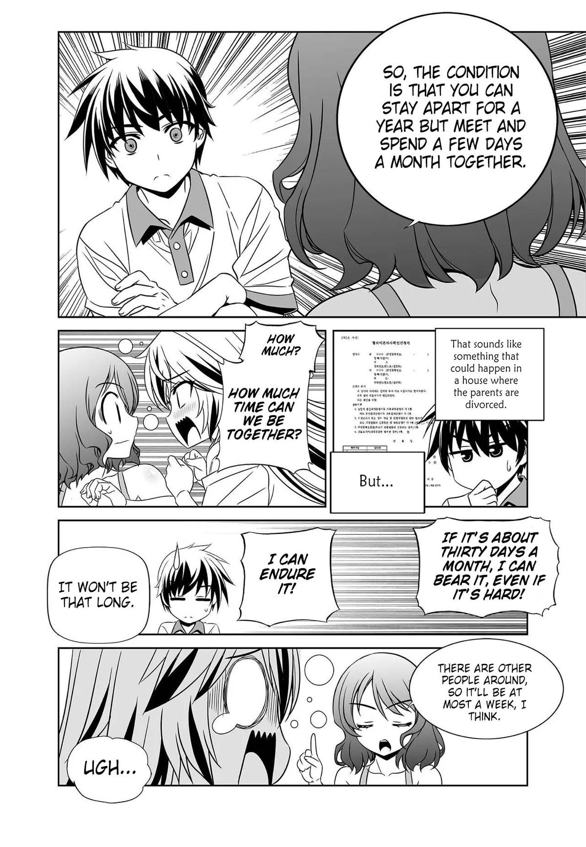My Love Tiger Chap 270 - Next Chap 271