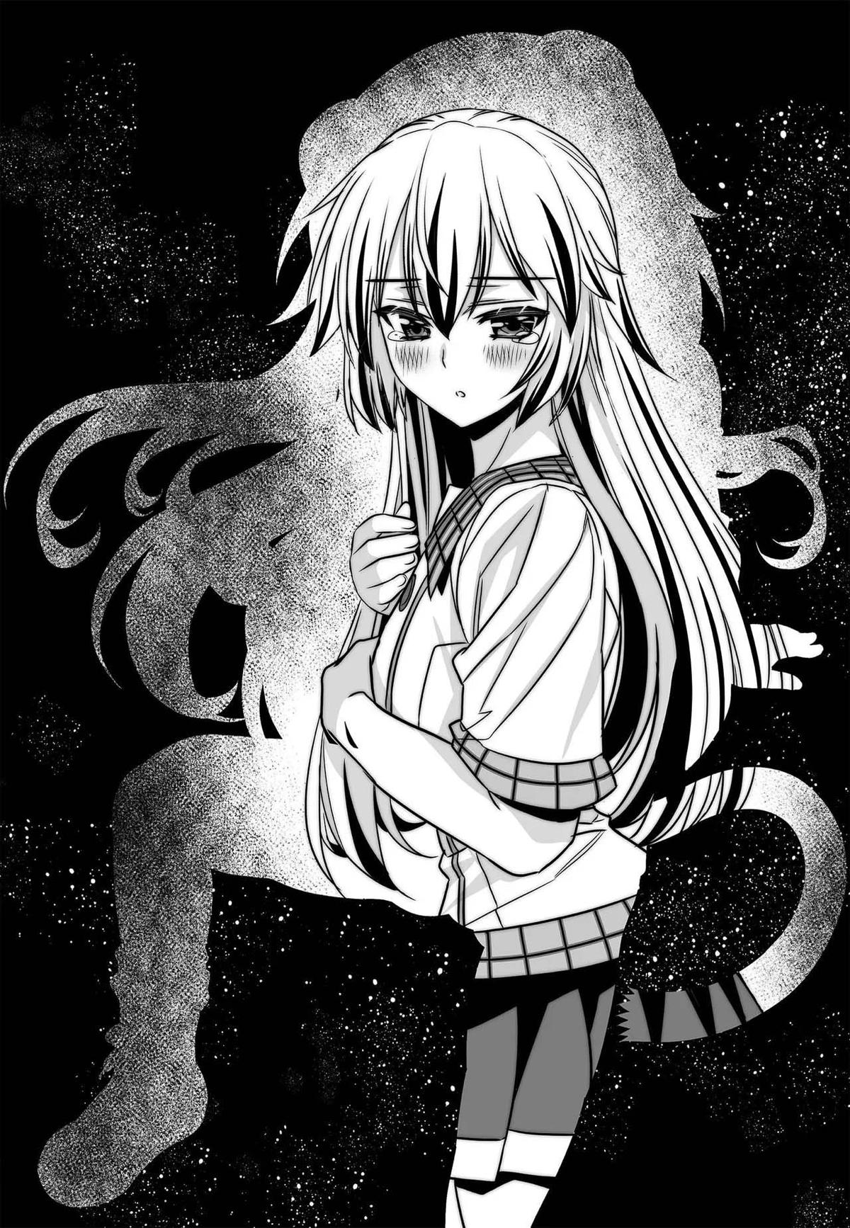 My Love Tiger Chap 270 - Next Chap 271