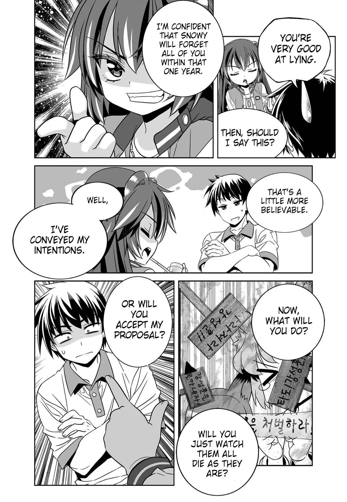 My Love Tiger Chap 270 - Next Chap 271
