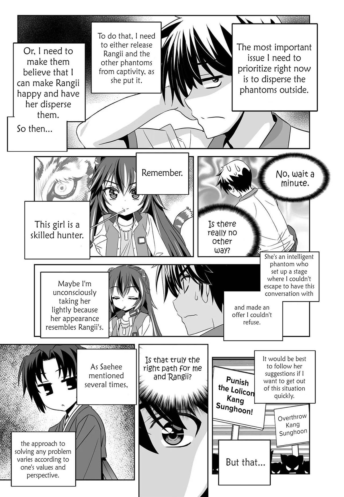 My Love Tiger Chap 270 - Next Chap 271