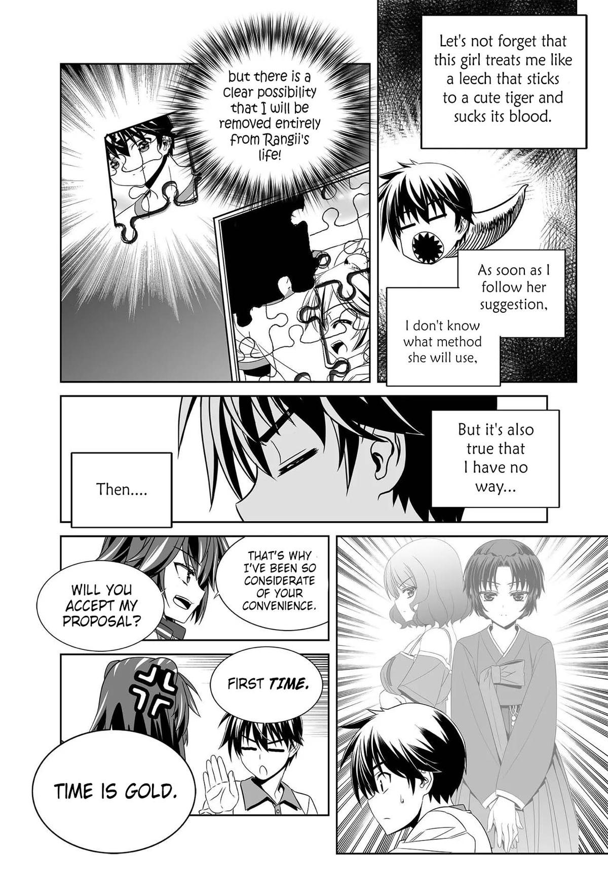 My Love Tiger Chap 270 - Next Chap 271
