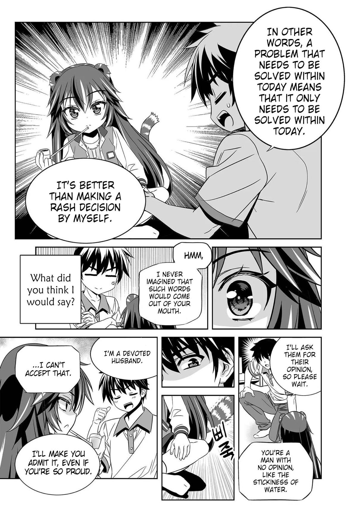 My Love Tiger Chap 270 - Next Chap 271